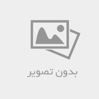ویستاافرند